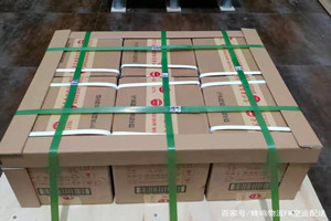 包头东河空运公司酒水【机场货运当天